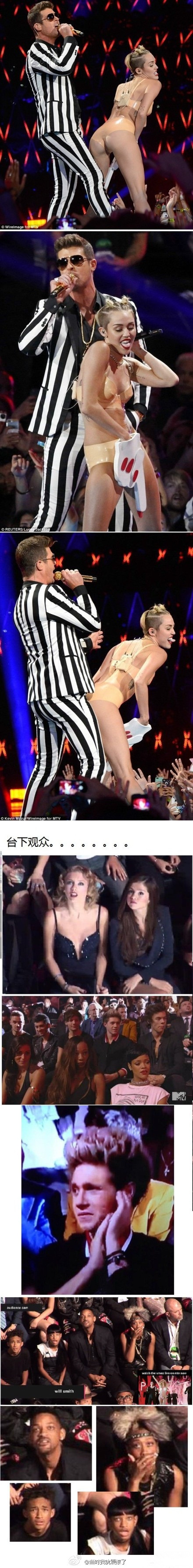 观众的表情
