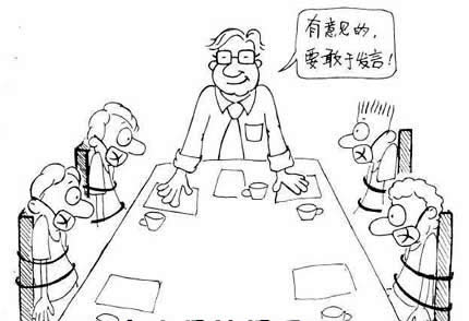 搞笑图片